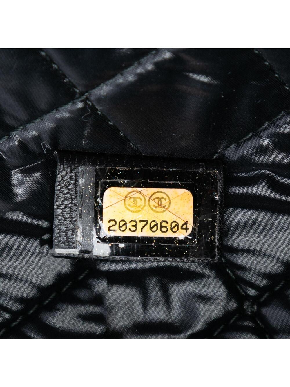 Chanel O Case Clutch Quilted Patent #274717C10B - Picture 5 of 7